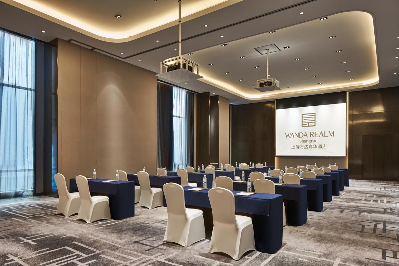 Wanda Realm Shangrao Екстер'єр фото