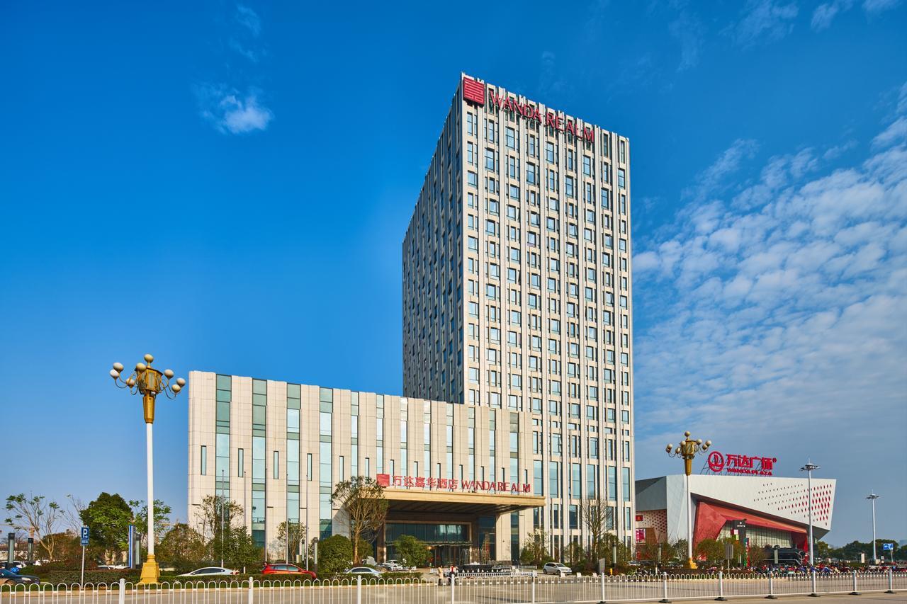Wanda Realm Shangrao Екстер'єр фото