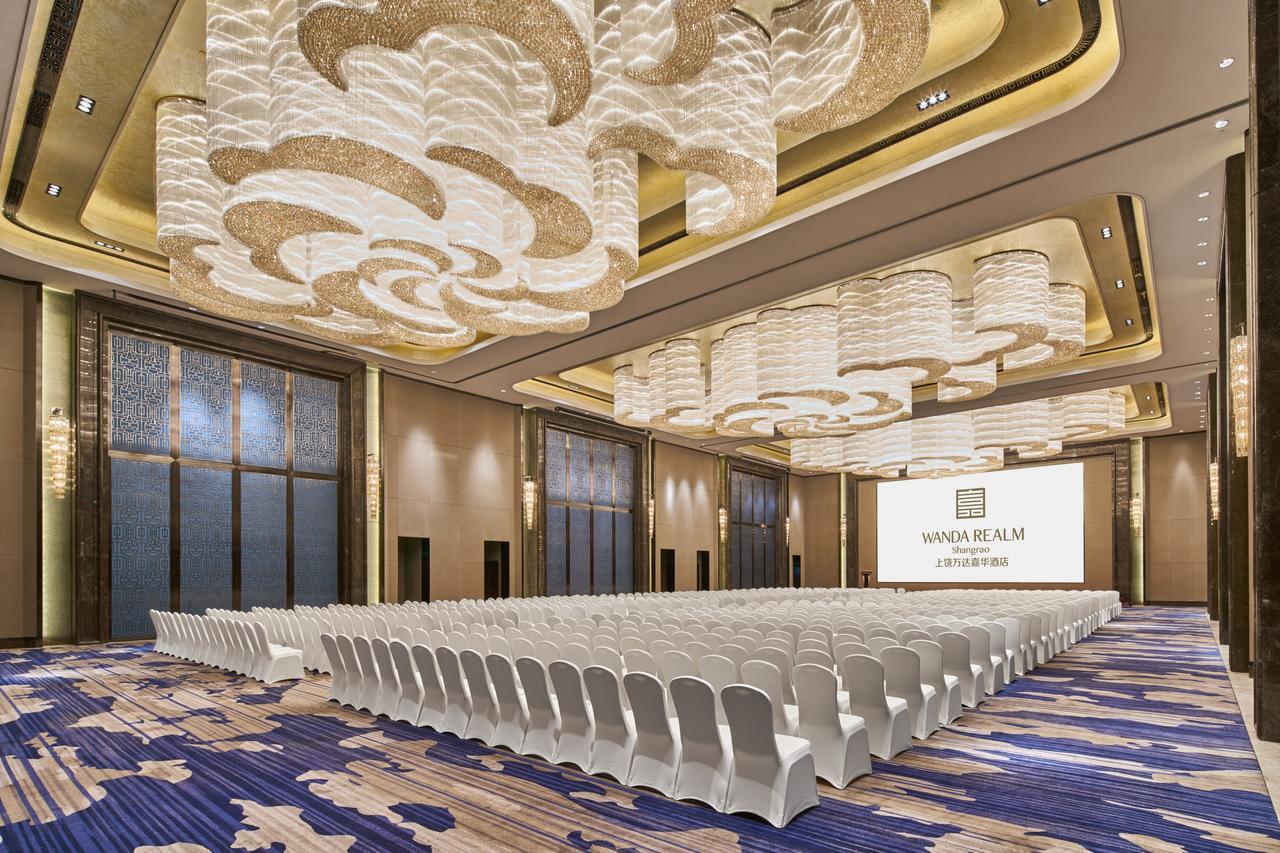 Wanda Realm Shangrao Екстер'єр фото